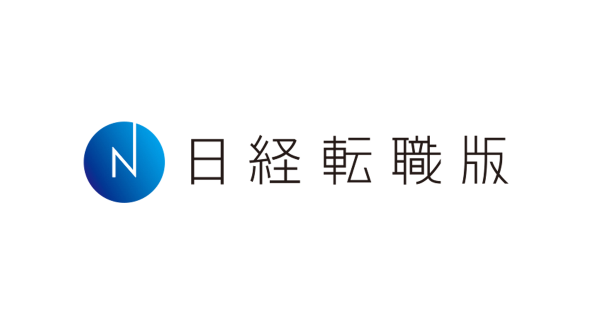 お仕事情報 リンクバナー